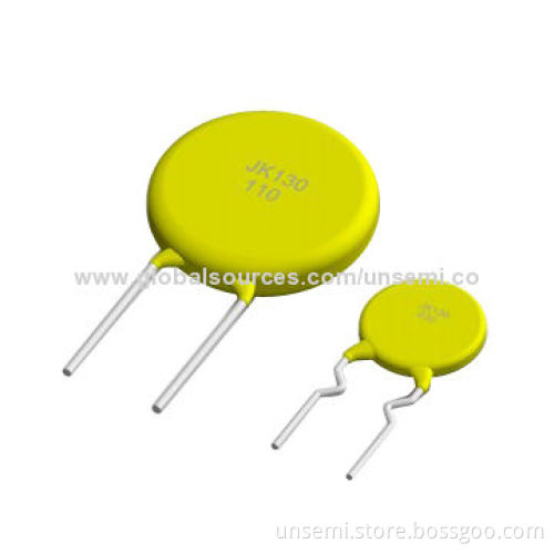 Fuse, low-resistant